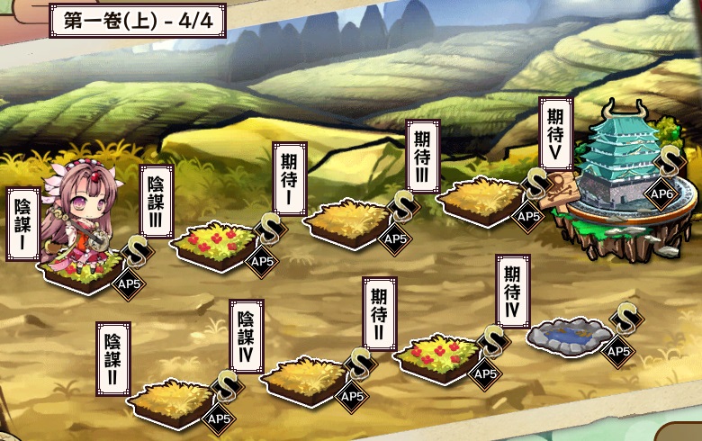 一上-4.jpg 一上-4.jpg