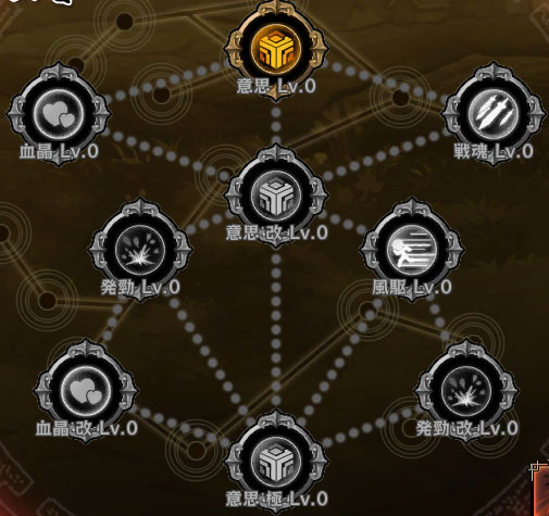 丑水ノ御石.jpg 丑水ノ御石.jpg