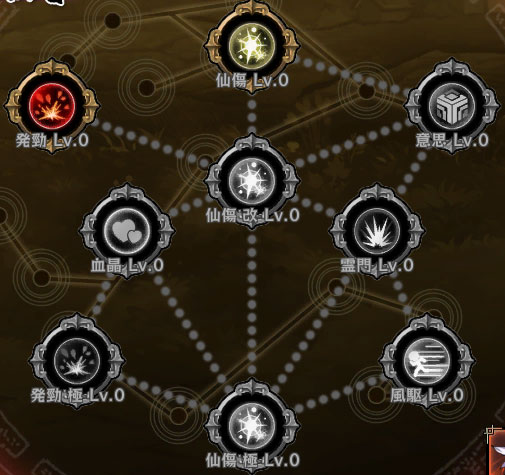 光河ノ滅流.jpg 光河ノ滅流.jpg