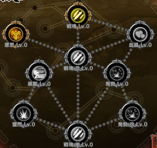 凶星ノ玄武.jpg 凶星ノ玄武.jpg