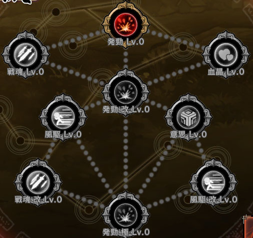 暗雲ノ夜啼.jpg 暗雲ノ夜啼.jpg