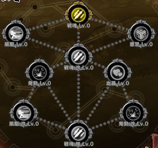 火舞ノ流寅.jpg 火舞ノ流寅.jpg