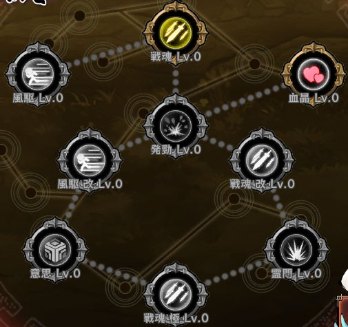 門武ノ蛟龍.jpg 門武ノ蛟龍.jpg