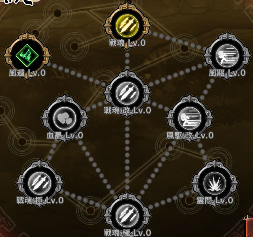 雨水ノ蛟咬.jpg 雨水ノ蛟咬.jpg